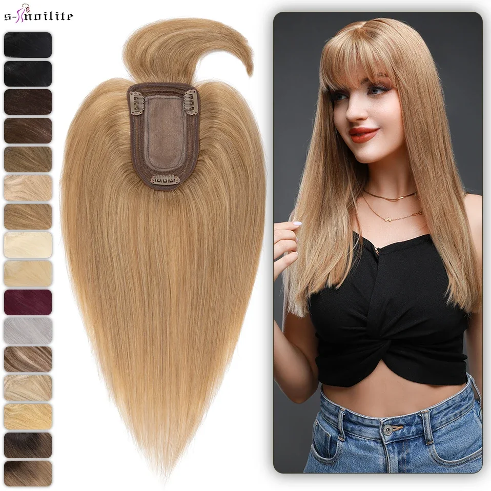 s-noilite-フリンジ付きの人間の髪の毛のトッパー女性用シルクベースクリップウィッグヘアエクステンションナチュラル7x13cm