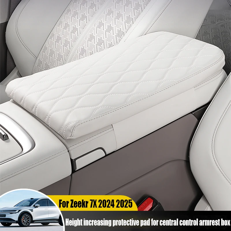 For Zeekr 7X 2024 2025 armrest box height increasing protective pad armrest box protective cover car interior modification parts