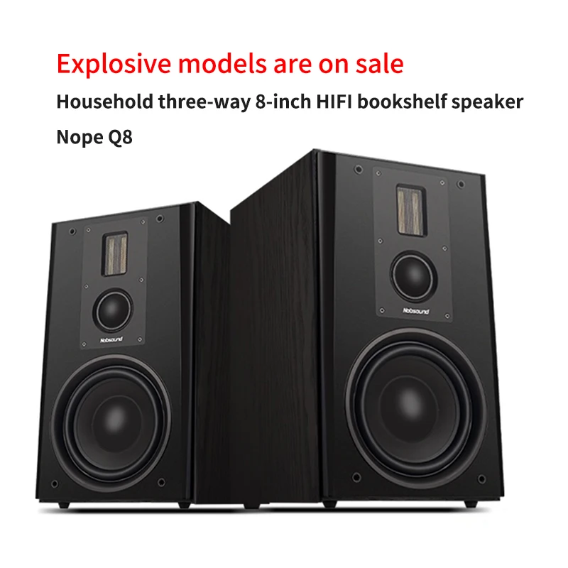200W 8-inch High-Power Speaker Three-Way Bookshelf Speaker Fever Hifi Audio Passive Home Theater Enthusiast Speaker