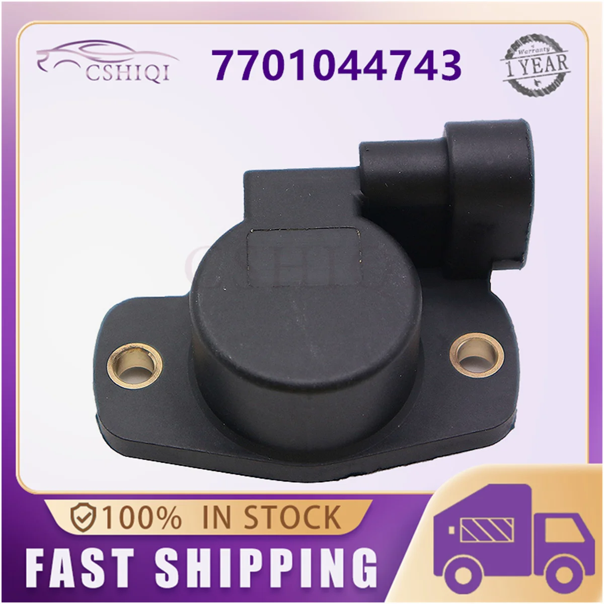 

Датчик положения дроссельной заслонки (TPS) 7701044743 для Fiat Bravo, Tempra, Multipla, Lancia Lybra, Dedra, Renault Laguna, Grandtour, Alfa Romeo