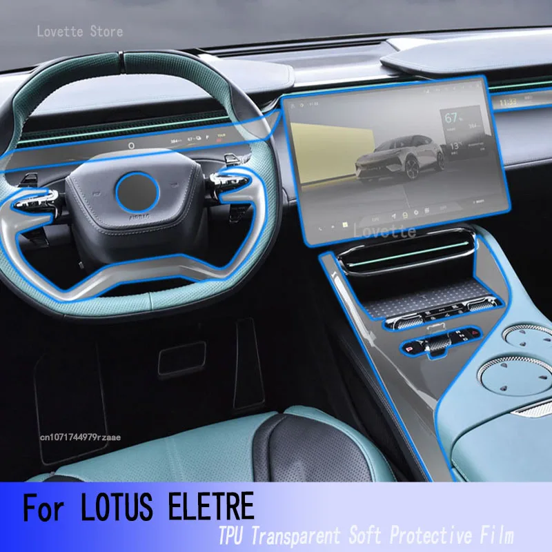 

For Lotus ELETRE 2023 2024 Car Multimedia screen Center Gear Panel Transparent TPU Automotive Interior Protective Film