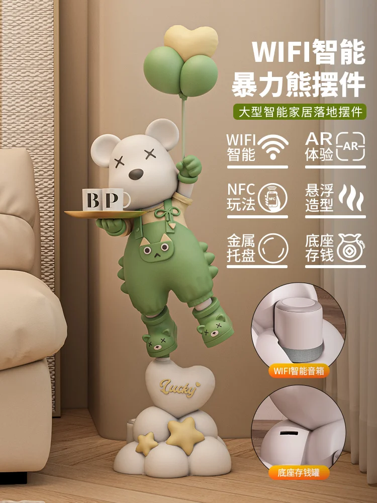 

Large Violent Bear Multi-functional Floor-standing Ornament, Smart Home Decoration, Bluetooth Speaker, Tray Storage, Piggy Bank