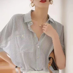 Summer New Casual Loose Striped Short Sleeved Shirt Versatile Temperament Vintage Elegant Fashion Young Style Popular Lady's Top