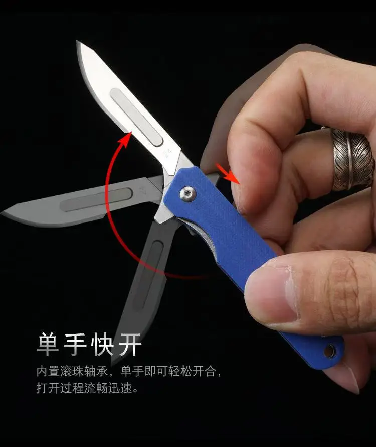 G10 Folding Scalpel Knife, Outdoor Multi-function Cutting Tool, Blue Pocket Knife Bearing System