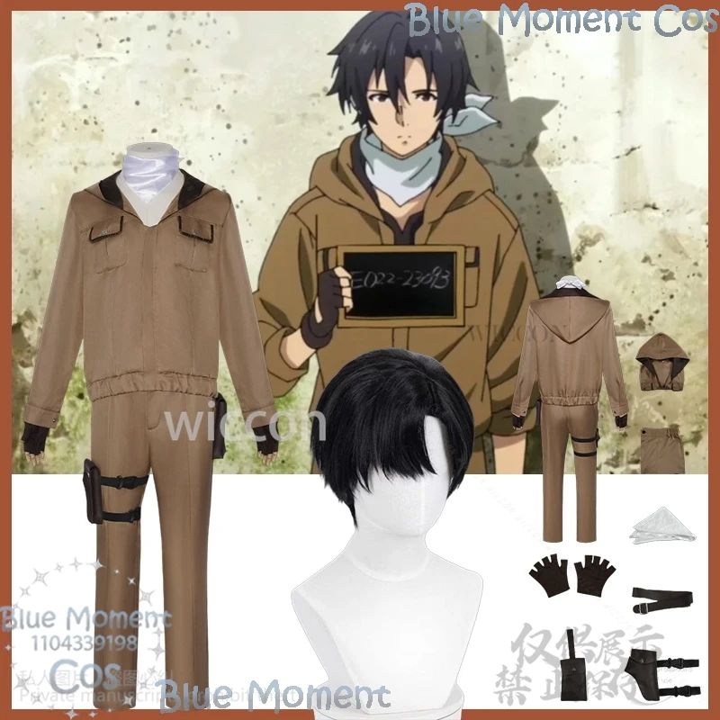 

Shinei Nouzen 86 Eighty Six Cosplay Clothes Desert Punk Unifom Soldier Earthy Brown Retro Coat Pant Man Cos Carnival Customized