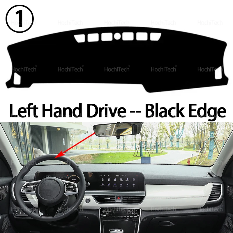 Für Kia Seltos Kia KX3 SP2 SP2i SP2c 2023 2024-Present Facelift Dashboard Abdeckung Anti-Rutsch-Matte Schützen pad Sonnenschirm Teppich Teppich – Detail 9