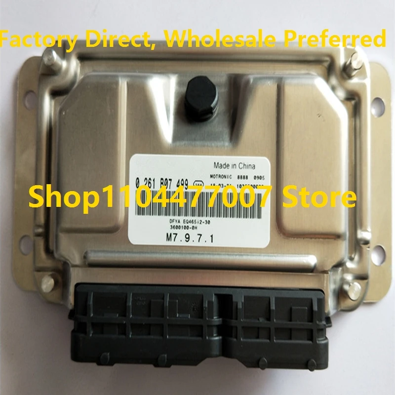 

Electronic Control Unit M797 ECU Engine Computer Board For Dongfeng 0261B07499 0261201865 A-3610120 0261201908 3600100-OS Car