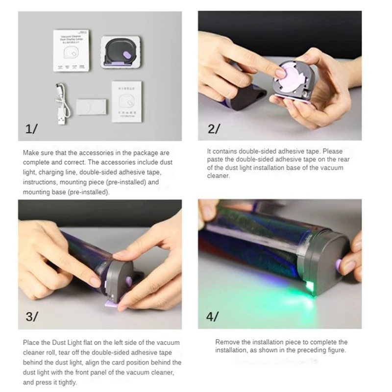 AD24-пылесос, дисплей для пыли, светодиодная лампа, перезаряжаемая микроскопическая пыль и подсветка, невидимая шерсть домашних животных