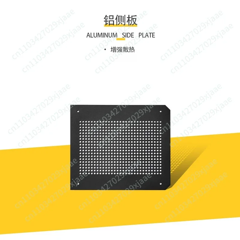 for Sugar Cube Machinery Master C Cooling Square Series Aluminum Side Panel C24/26/28/CMAX/30Pro/34Plus/34PRO