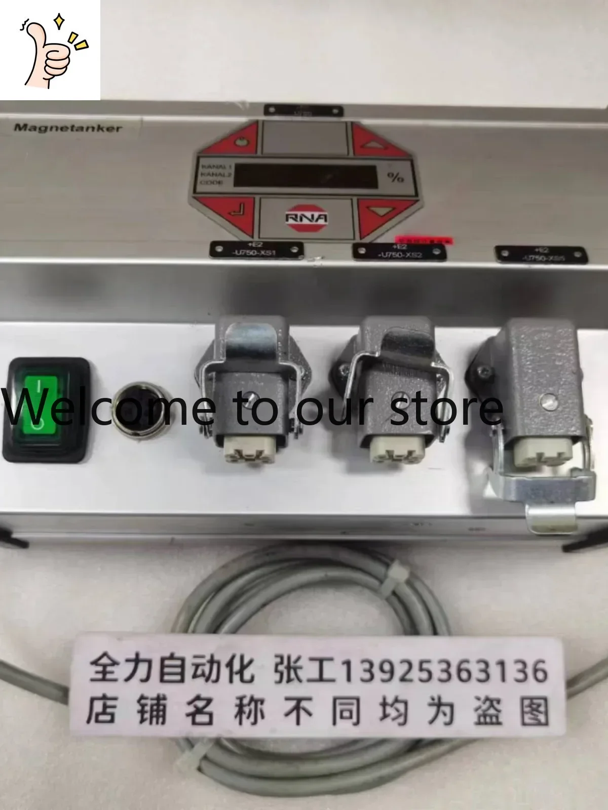 RNA Controller ESK 2002 S Original Spot