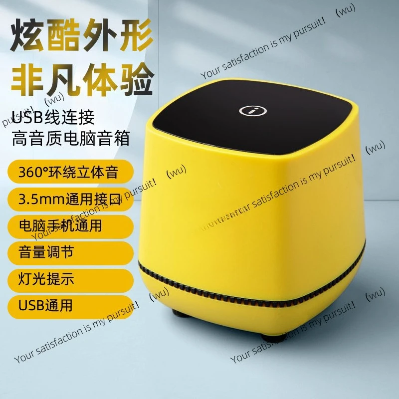 

Desktop Desktop Impact Computer Mini Small Speaker Notebook Home Speaker USB Sound Card Bluetooth Small Speaker