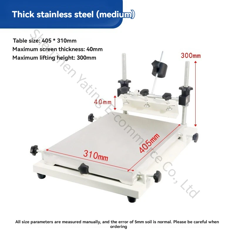 

440X315mm Medium Size Screen Printing Machine, Manual Screen Printing Machine, Solder Paste Ink Silk Printing Pad