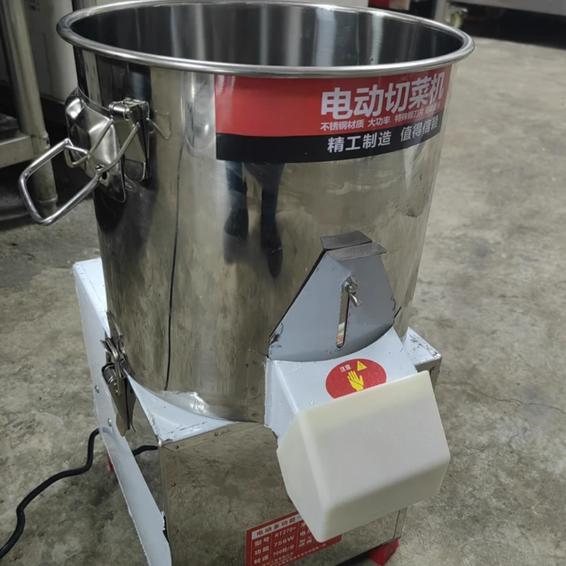 Electric Vegetable Cutter Commercial Dumpling Filling Mixer Fresh Meat Grinder for Kitchen Use