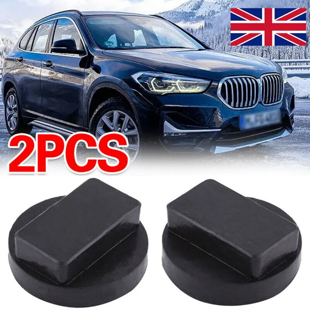 2X Rubber Jacking Point Jack Pad Adaptor SET For BMW 3 4 5 Series X3 X5 Z4