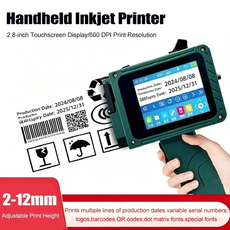 2-12mm Adjustable Handheld Inkjet Printer Portabel Coding Machine Printer for Patterns QR Barcode Batch Date Number Expiry Logo