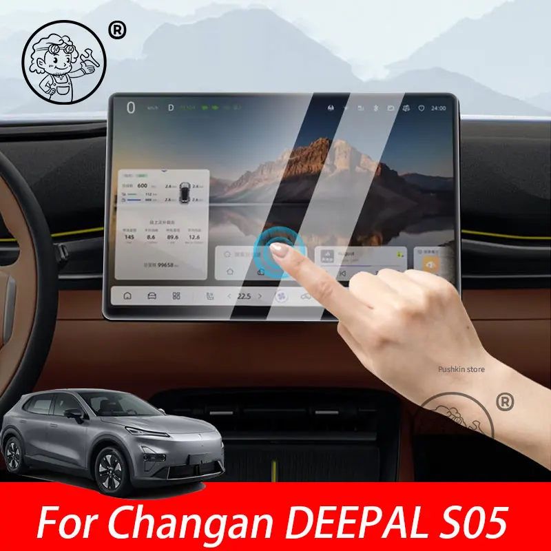 

For Changan DEEPAL S05 2025 2026 Car GPS Navigation Screen Protector Auto Interior Tempered Glass Protective Film Accessories