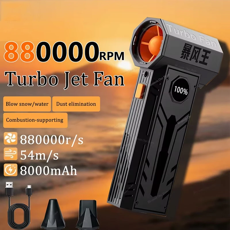 

880000RPM Electric Air Blower Turbo Jet Fan Brushless Motor High-Speed Turbo Violent Fan USB Charge Powerful Dust Blower