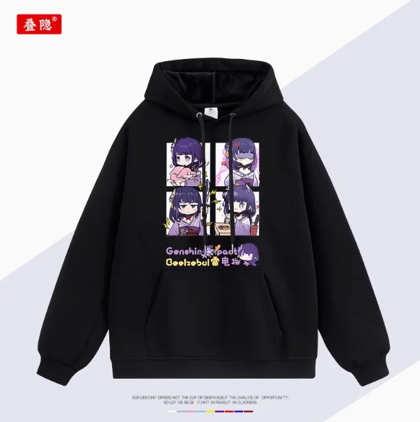 Anime Genshin Impact Raiden Shogun Sudadera con capucha Cosplay Otoño Invierno hombres mujeres abrigo chaqueta suelta Tops