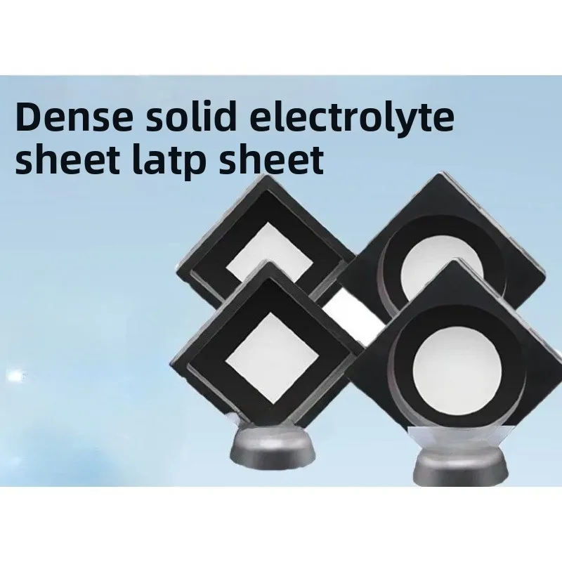 Dense Solid Electrolyte Sheet LATP LAGP