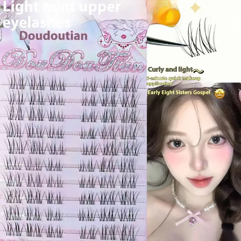 3/10 rzędów Urocze sztuczne rzęsy Skośne Latające Puszyste Sztuczne Rzęsy Naturalne Segmentowe Długie Rzęsy Przedłużanie Narzędzia do Makijażu
