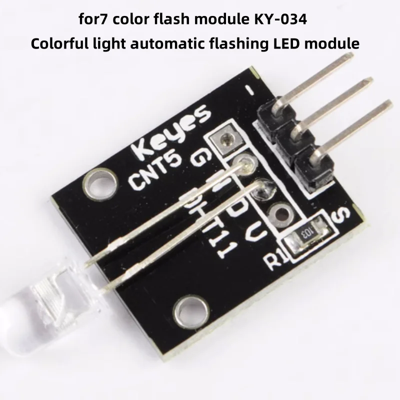 10PCS Colorful automatic flashing LED module for 7 color flash module KY-034