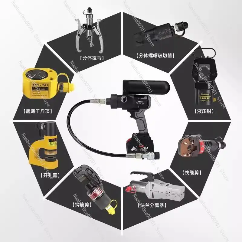 مضخة هيدروليكية محمولة بالليثيوم بقوة 70 ميجابكسل، حزمة طاقة كهربائية محمولة لأدوات العقص والقطع #3