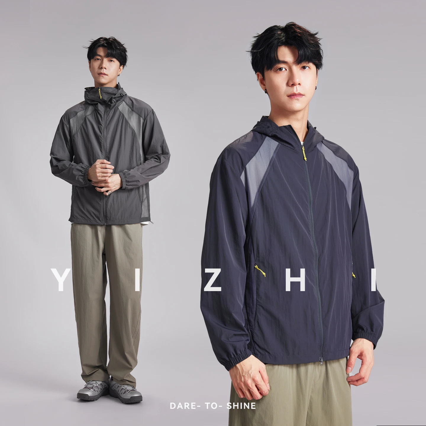 

Men's Patchwork Sun Protection Jacket 2026 Summer Lightweight Breathable UV Protection Outdoor Hooded Quick Dry Coat
