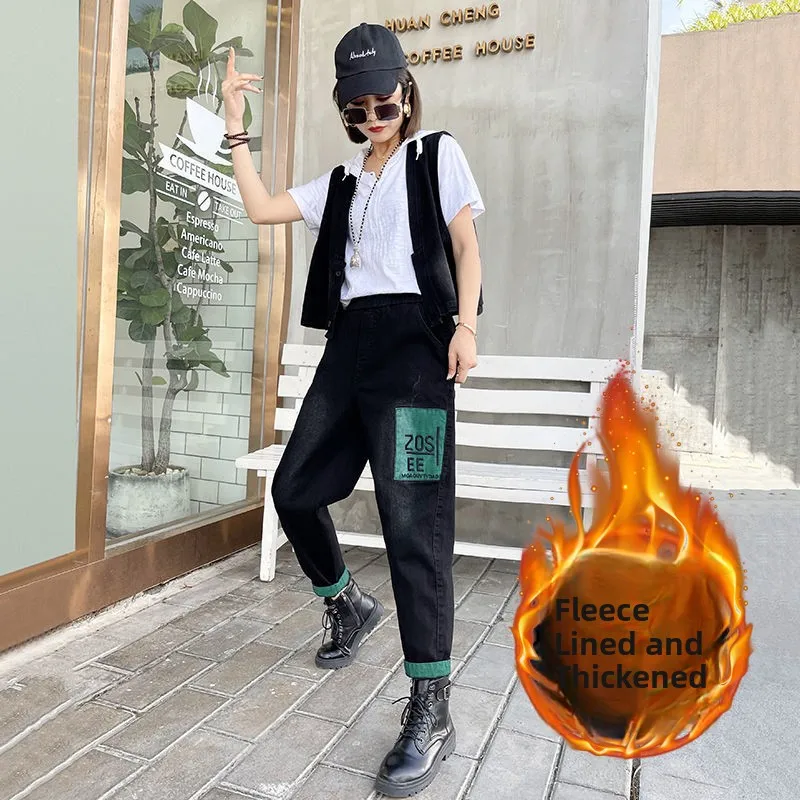 

High Waist Embroidered Patchwork Harlan Jeans Women's plus Size Loose Slimming Autumn Winter New Sle Retro Trousers