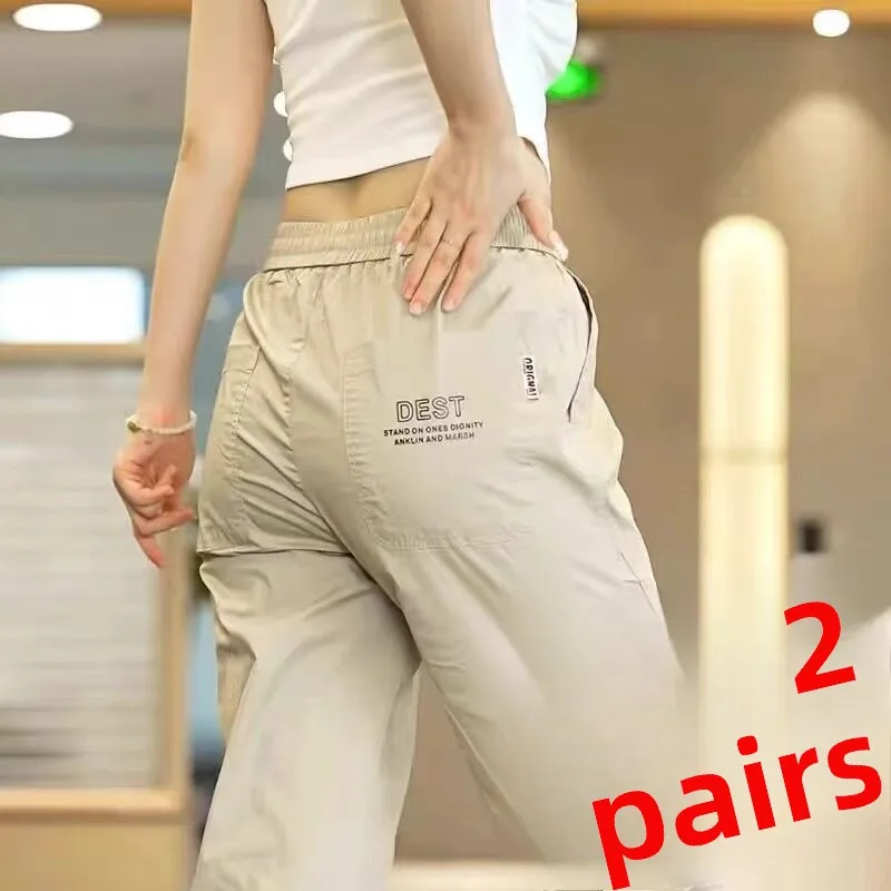 

Summer Thin Ice Silk Loose Fit Casual Trousers for Men Elastic Waist Cargo Pants Breathable Quick Dry Polyester Workwear