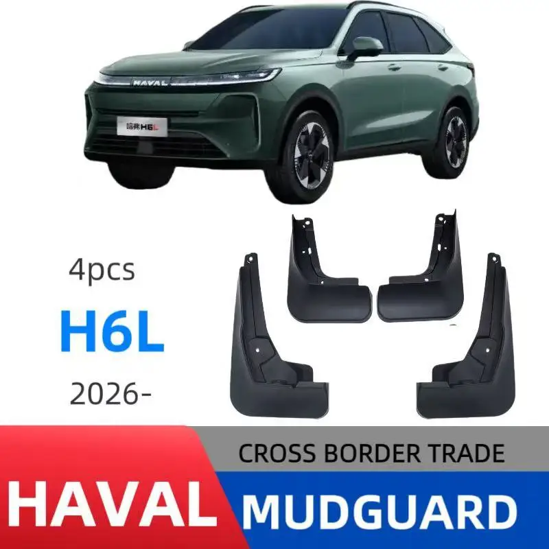 Suitable For Harvar… - image