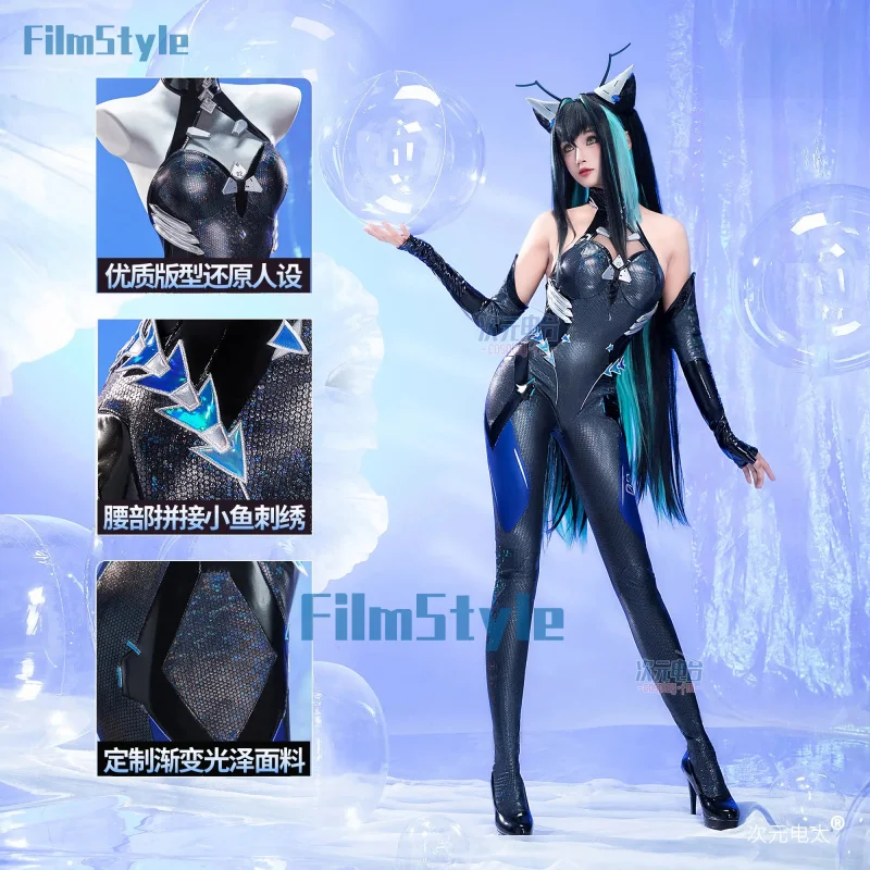 

NIKKE:The Goddess of Victory Nikke Cosplay Costume The Little Mermaid Jumpsuit Anime Character Prop Halloween Carnival Party