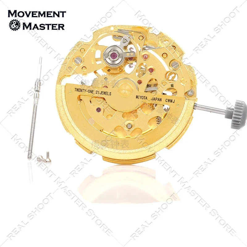 Movimento meccanico automatico scheletrato Miyota MIYOTA 8N24 importato dal Giappone, colore oro, colore argento