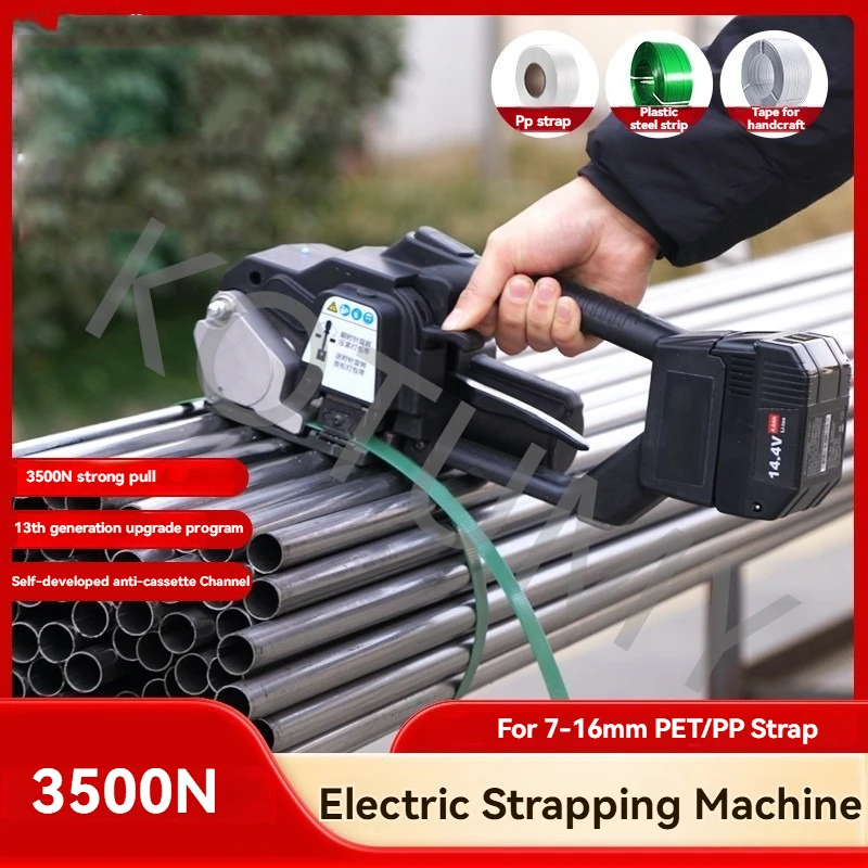 V3 Electric Strapping Machine for 7-19mm PET/PP Strap Portable Automatic Packaging Tool Hot Melting Baler V2 Digital Display
