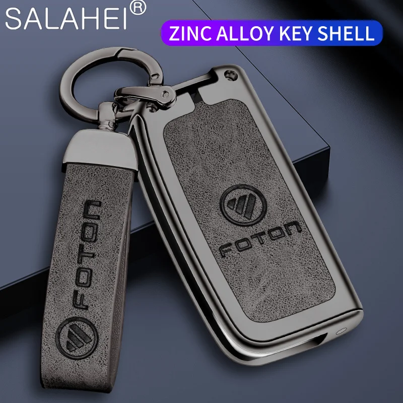 Zinc Alloy Car Key Cover Case Holder Key Bag Shell Full Protector For Foton Tunland Auman Toano Sauvana Auto Styling Accessories