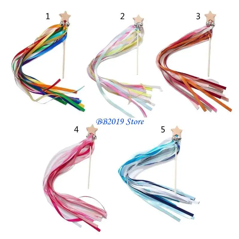 Q0KB Rainbow Ribbon Hand Bells Hand Kite Toy Toy เรียนรู้ของเล่น
