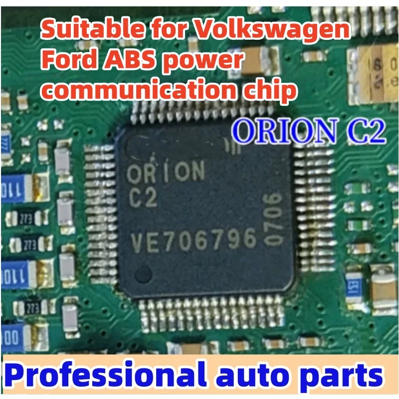 5pcs/lot ORION C2 ORIONC2 Suitable for Volkswagen Ford ABS power communication chip