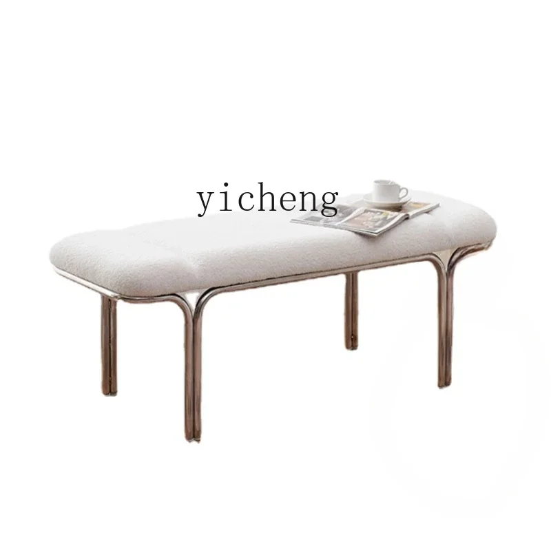 

ZC Stainless Steel Bench Nordic Cloakroom Shoe Changing Stool Bauhaus Hallway Bench Bedroom Bed End Stool