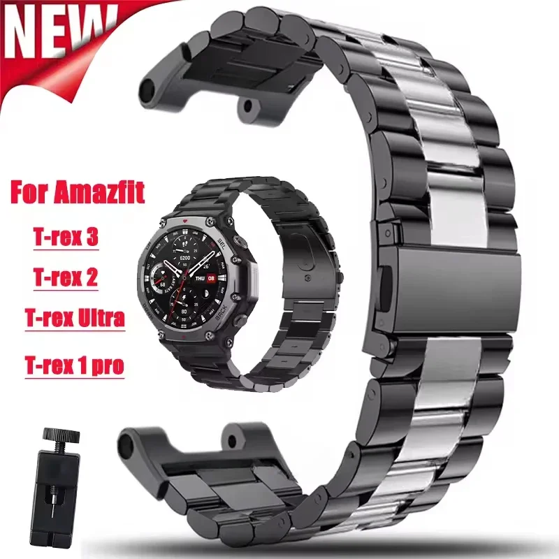 Stainless Steel Band for Amazfit T-rex 2 3 Ultra Watch Strap Metal for Amazfit Trex Pro T Rex Tyrannosaurus Smartwatch Bracelet