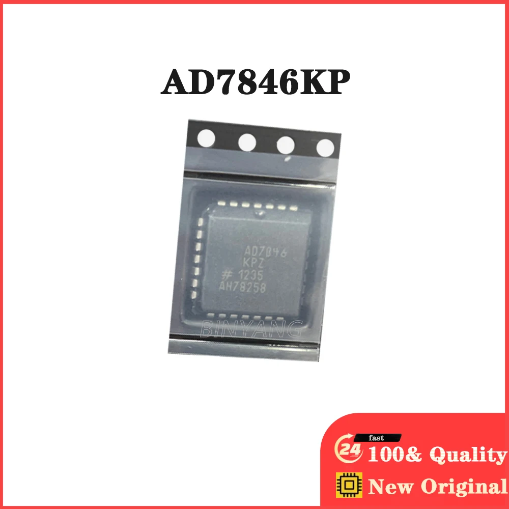 New Original Stock IC Electronic Components 10PCS AD7846KP AD7846 PLCC28