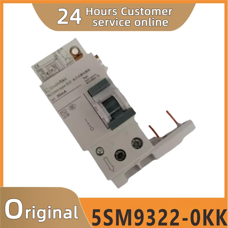 

Electronic leakage module 5SM9322-0KK 5SM9322-0KK 5SM9322-20KK 5SM93220KK