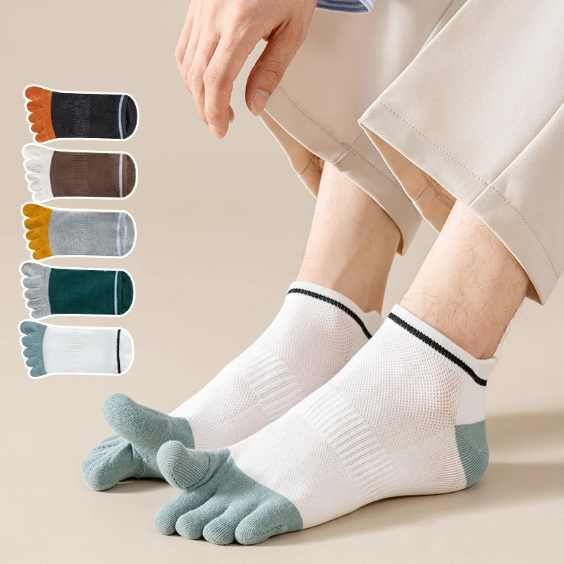 Chaussettes de bateau Parker pour hommes, maille de coton respirante, absorbant la transpiration, patchwork rayé, rinçage élastique, chaussettes de sport à 5 doigts, été, 5 paires