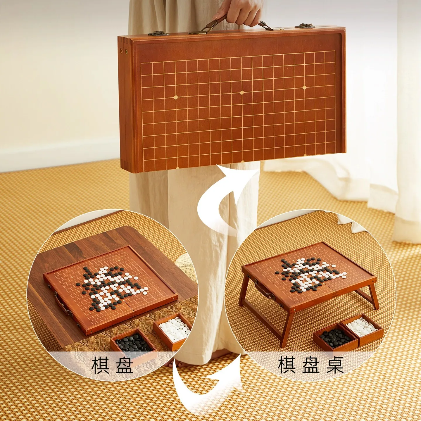 Foldable Solid Wood Go & Gomoku Set - 2-in-1 Standard Board Game Table for Outdoor & Luxury Gifting