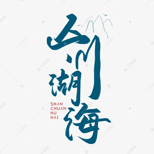 타미야 CW-01 섀시 런치 박스 미드나잇 펌킨 1/10 버기용 알루미늄 휠리 바