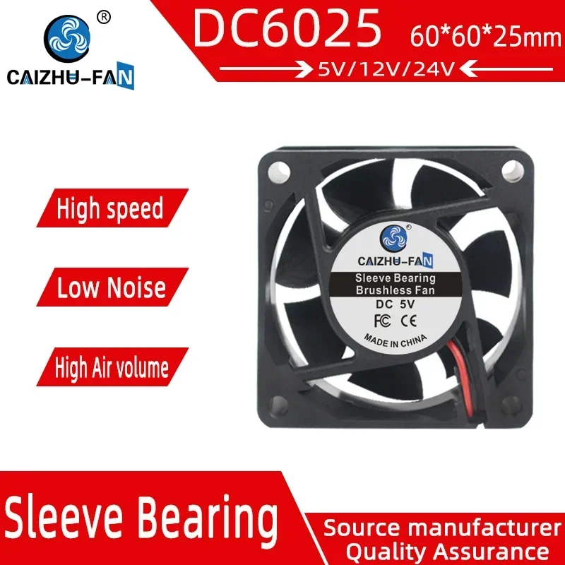 CAIZHU-FAN New mute 6025 5 v12v24v power 60 * 60 * 25 mm inverter inverter dc cooling fans