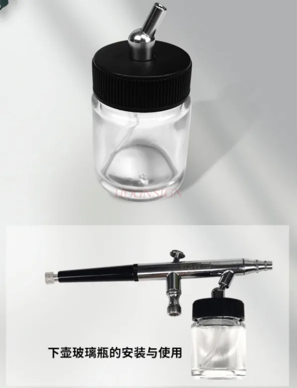 Special pointed glass spray bottle, fountain pen, glass bottle for spray painting tattoos