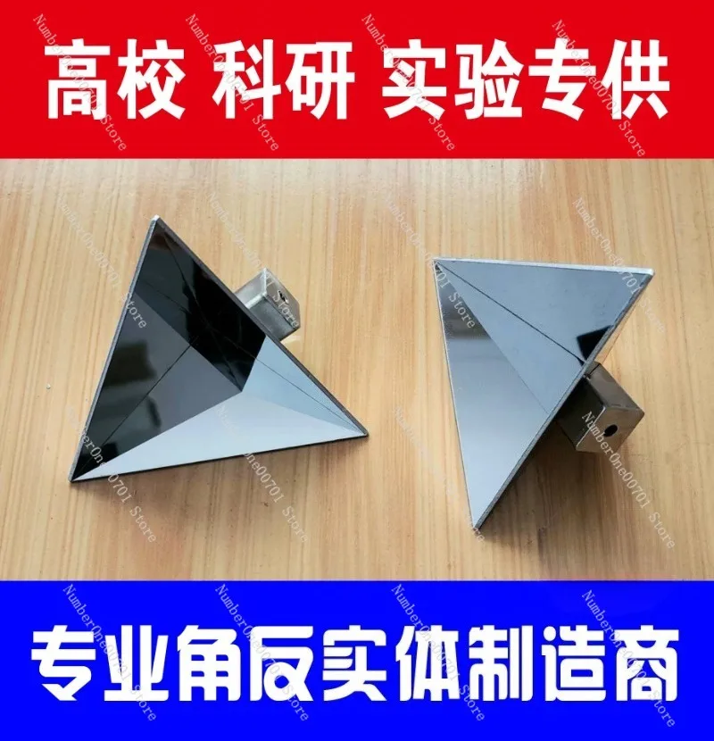 Radar Reflector Corner Calibration Tool for Millimeter Wave Radar ACC Sensor Alignment ADAS Calibration Equipment