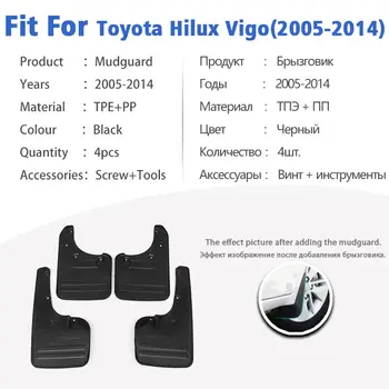 8 nejlepší prodej Blatníky pro Toyota Hilux - №5