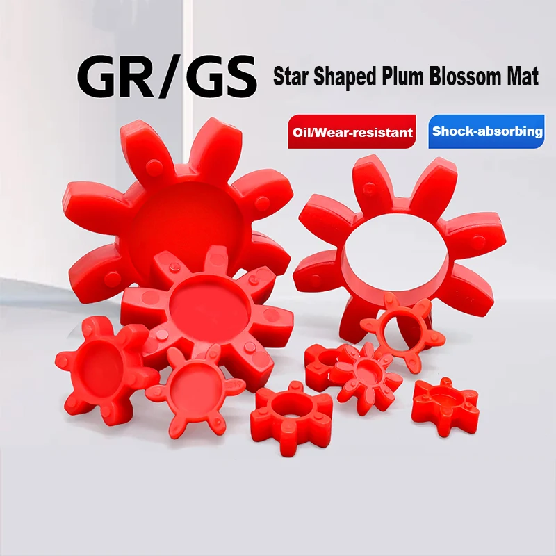 1Pcs GR14-160 GR Hollow Star Coupling Buffer Pad Octagonal Polyurethane PU Shock Absorber Pad GS Solid Elastic Pad GS14-100