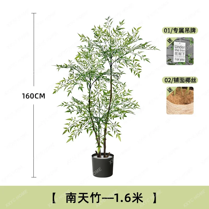 Simulation green plant Nantianzhu high-end light luxury indoor living room TV cabinet floor ornament potted false tree