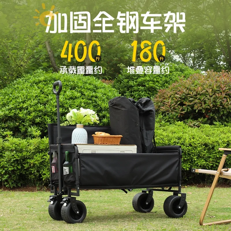 New outdoor multi-function camper, folding trolley outdoor sofa camper multi-purpose folding cart